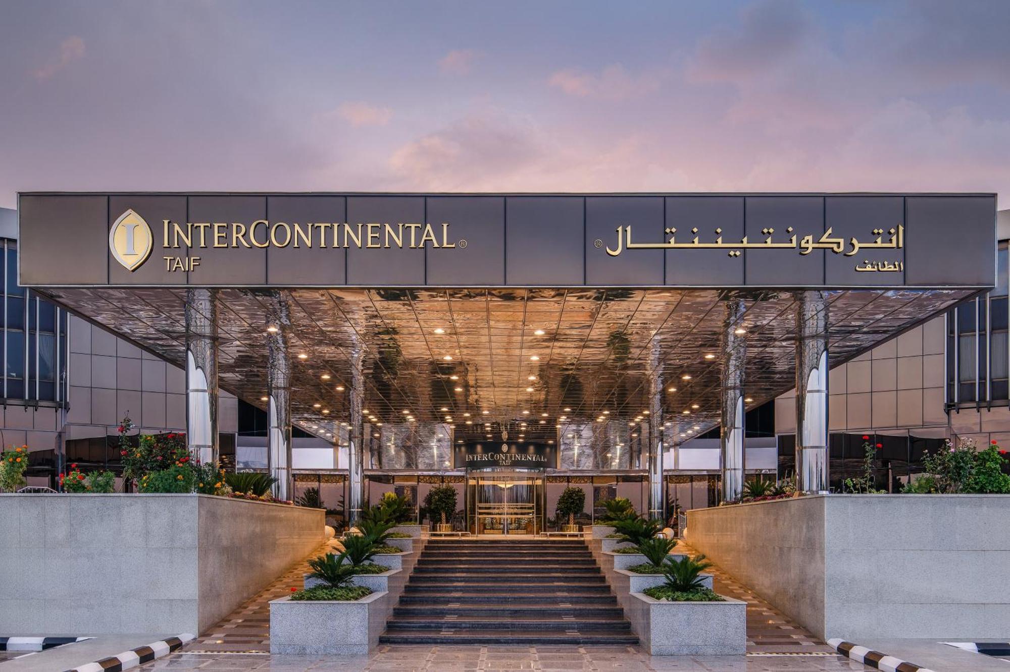 Intercontinental Taif By Ihg Hotel Exterior photo