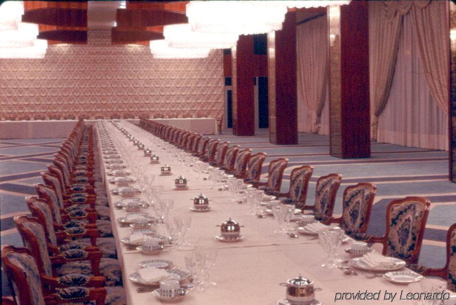 Intercontinental Taif By Ihg Hotel Restaurant photo